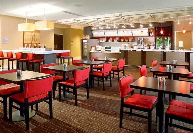 Hotel Courtyard By Marriott Lynchburg Restaurant foto